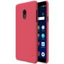 Nillkin Super Frosted Shield Matte cover case for Meizu 15 Lite order from official NILLKIN store